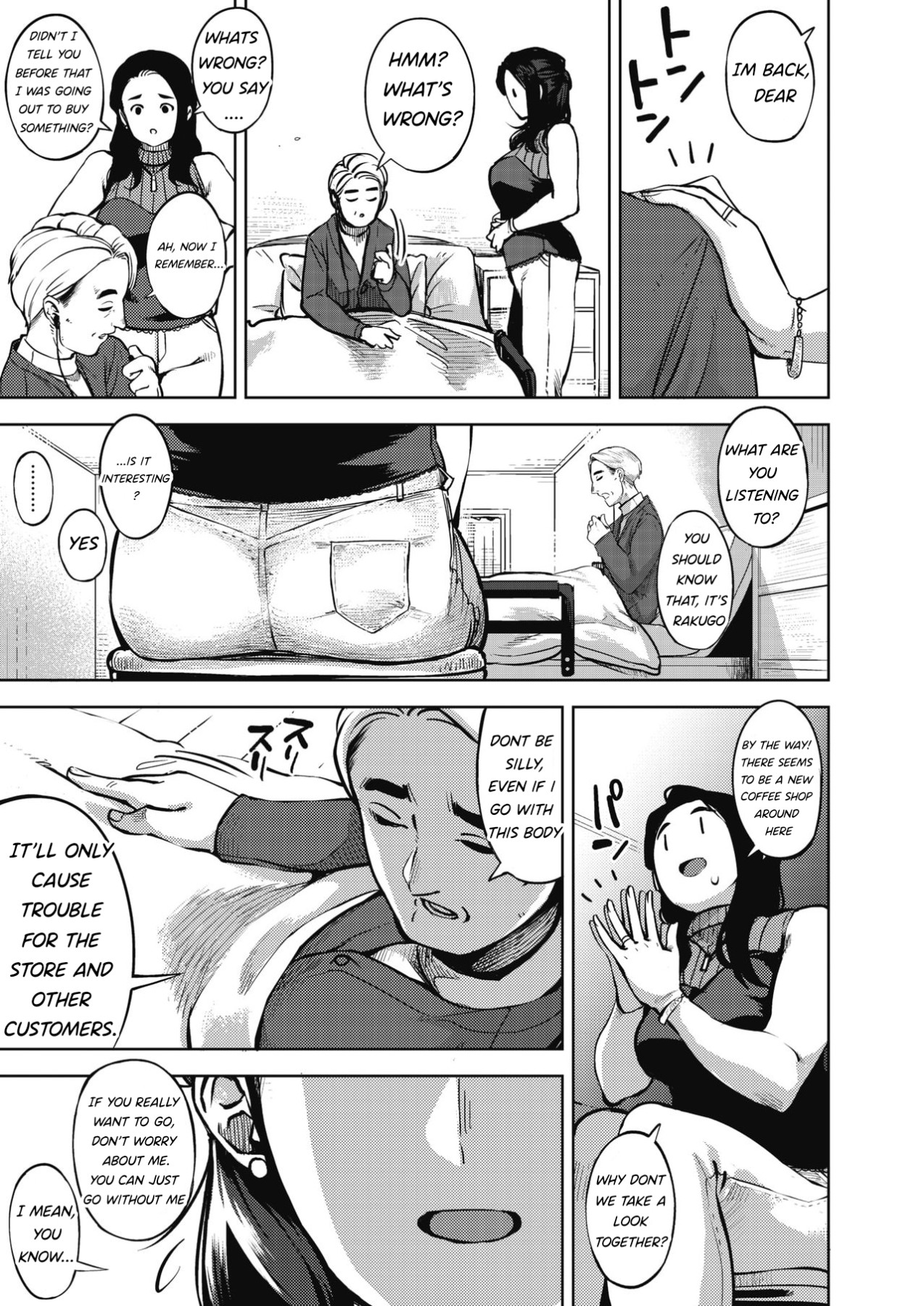 Hentai Manga Comic-HIMEAI - FIRST PART-Read-3